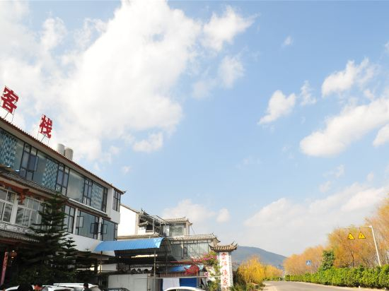 Others 2, Xizhou Yun'er Fishing House Inn, Dali Bai