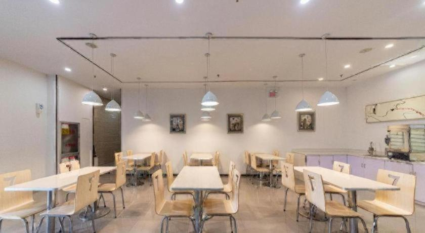 Food & Drinks, 7 Days Premium Jinan Gaoxin Qu Wanda Plaza, Jinan