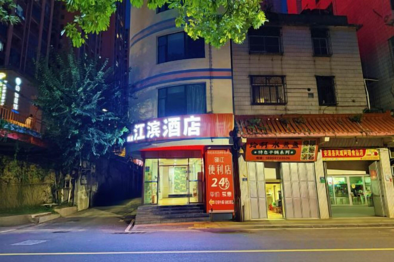 Exterior & Views 2, Jiangbin Hotel, Quanzhou