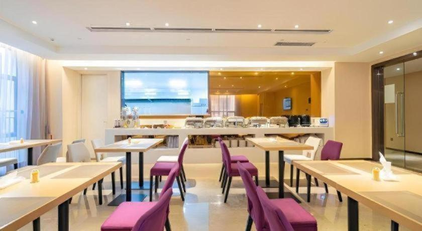 Food & Drinks 4, Lavande Hotel Huizhou Shiwan, Huizhou
