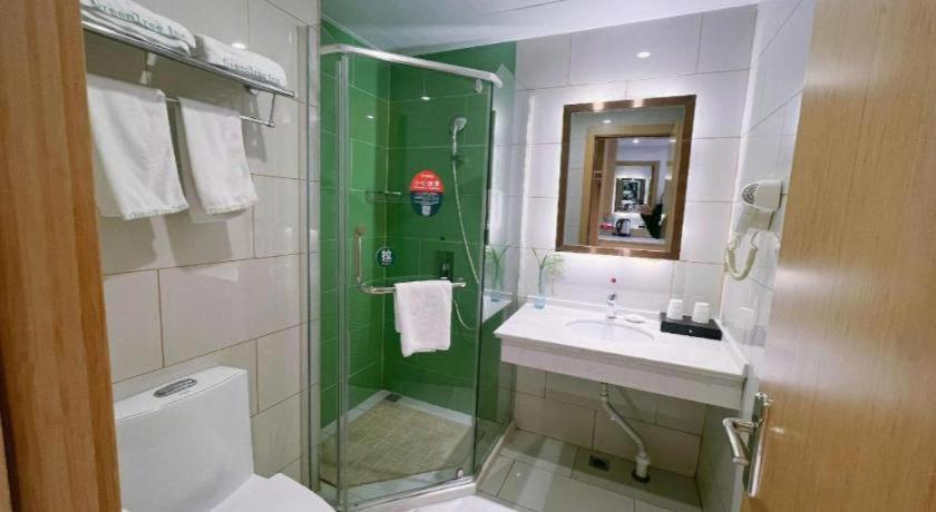 Bathroom 4, Greetree Inn Huainan Jinjialing Road Oriental Gene, Huainan