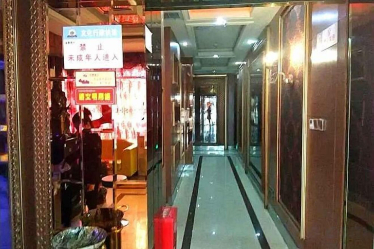 Others 5, Haqi Light Hotel (Weinan Shaoguan Jewelry City), Weinan