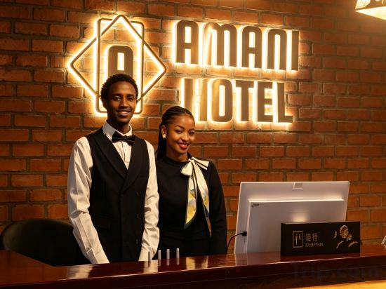 Others 4, Amani Hotel, Gasabo