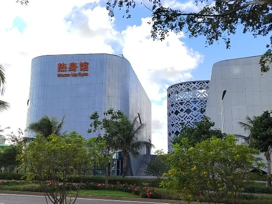 Others 2, Hillman Vacation Apartment (Lingshui Lian University Town), Hainan