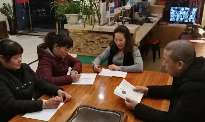 Others 1, Huaji Business Hotel, Taizhou
