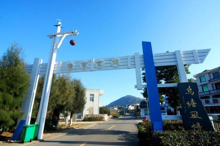 Exterior & Views, Zhujiajian Island Time Homestay, Zhoushan
