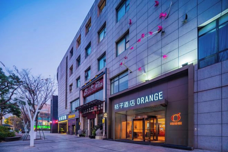 Exterior & Views 2, Orange Hotel (Chengdu Global Center), Chengdu