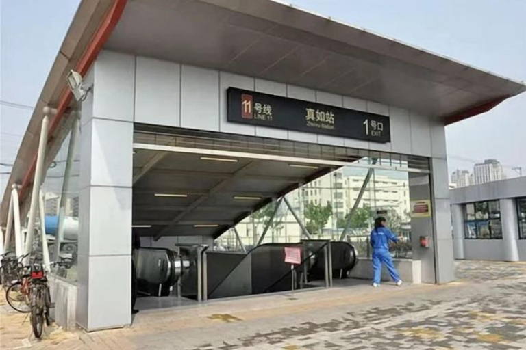 Exterior & Views 2, Yiheju Hotel (Shanghai West Railway Station Caoyang Road Branch), Shanghai