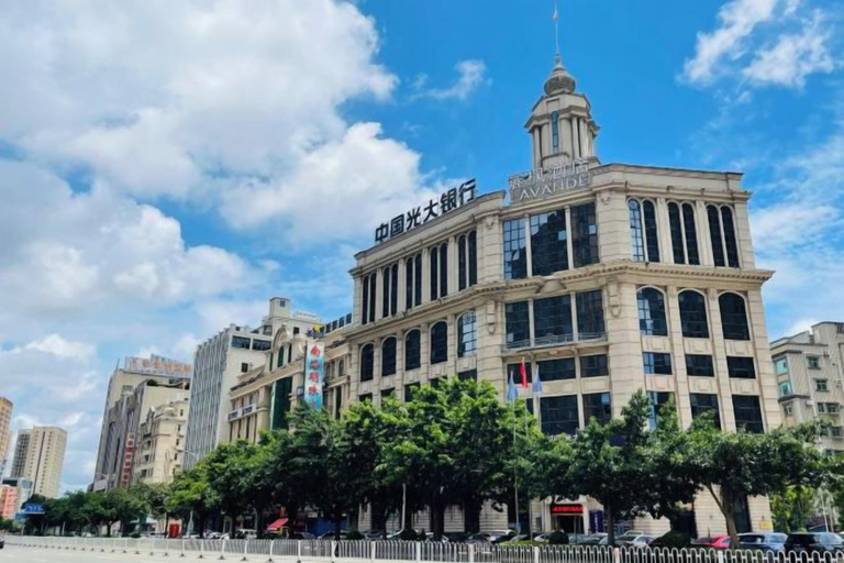 Exterior & Views 2, Lavande Hotel (Huizhou Huiyang Station), Huizhou