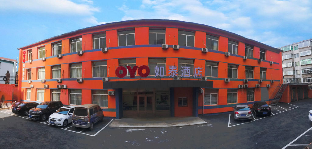 Others 4, Tilieng Rutai Hotel, Tieling