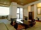Others 5, Ryokan Otoha , Minamichita