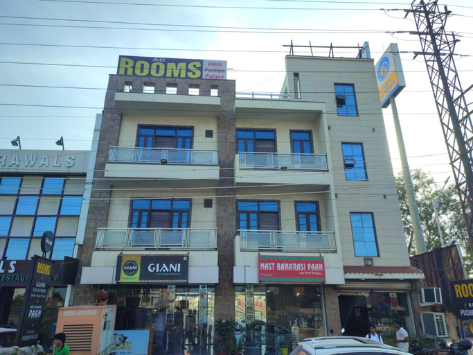 Others 2, Hotel Pushpa Palace, Mathura