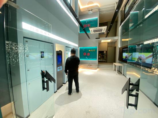 Others 5, Maxaccom furure Hotel, Nanjing
