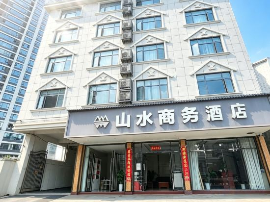 Others 5, Xianning Shanshui Comfort Hotel, Xianning