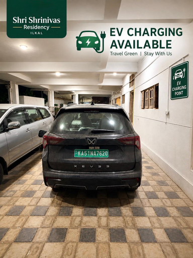 Public Area, HOTEL SHRI SHRINIVAS RESIDENCY, Bagalkot