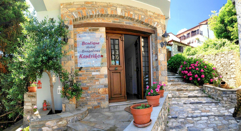 Exterior & Views 1, Boutique Hotel Kentrikon, Thessaly