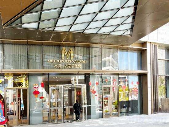 Others 4, Xinghai Square ins semi-sugar Xizhang Loft B&B, Dalian