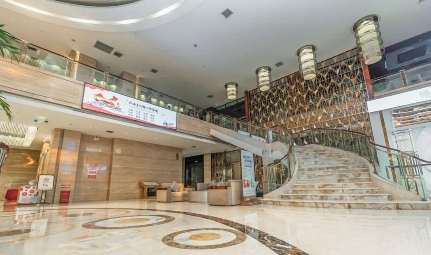 Others 4, Huaxin Hotel, Xianning