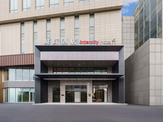 Others 3, Shenyang Olympic Sports Center Intercity Hotel, Shenyang