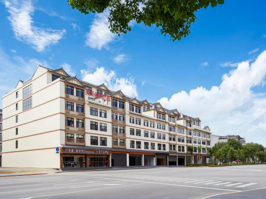 Others 2, Meihao Lizhi Hotel (Wenshan Guangnan Branch), Wenshan Zhuang and Miao