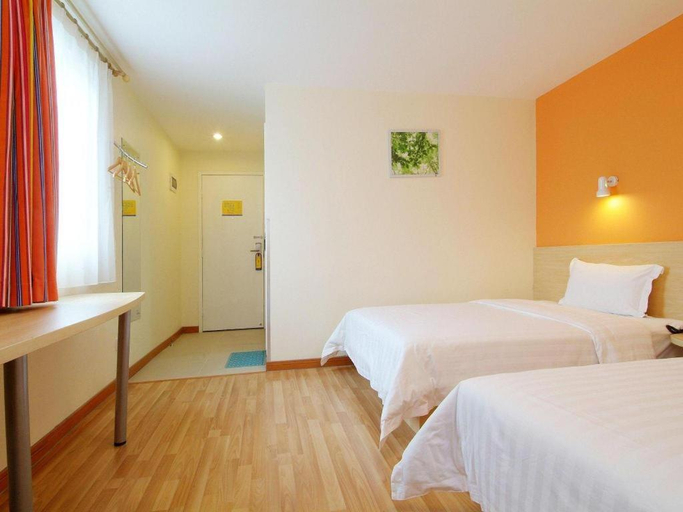 Bedroom 3, 7 Days Premium Shanghai Wild Animal Park Huinan, Shanghai