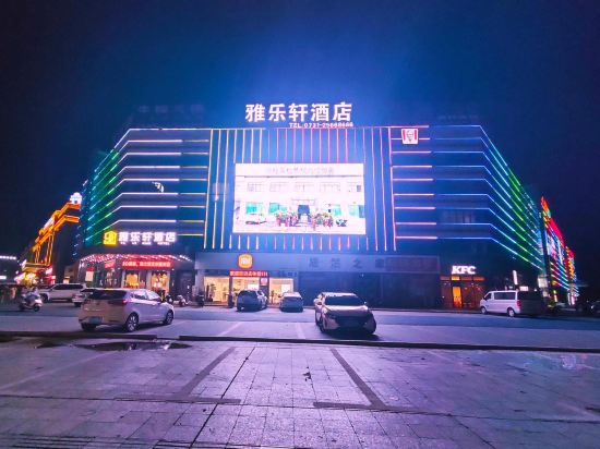 Others 4, Aloft Hotel, Zhuzhou