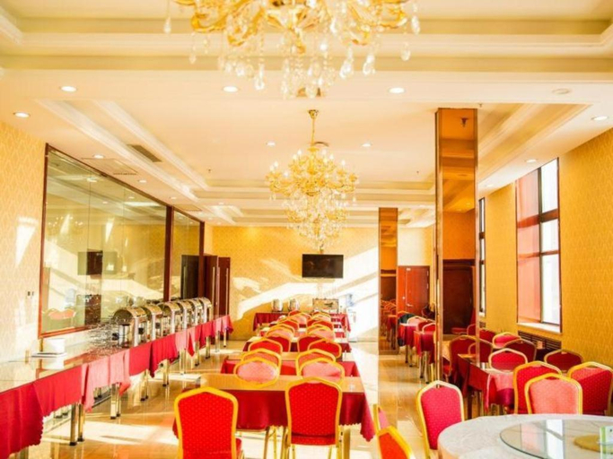 Food & Drinks 5, GreenTree Inn LanZhou YanBei Road United University Express Hotel, Lanzhou
