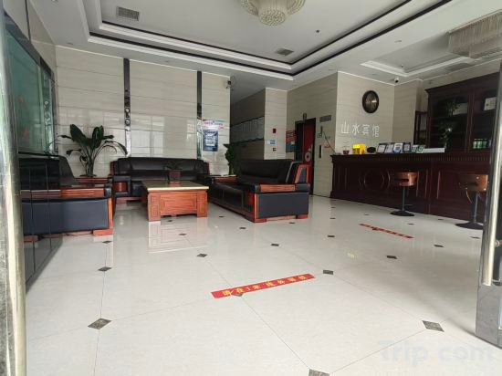Others 5, Xianning Shanshui Comfort Hotel, Xianning