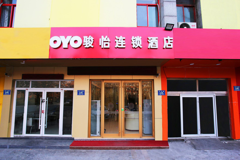 Others 4, HongHotel, Zibo