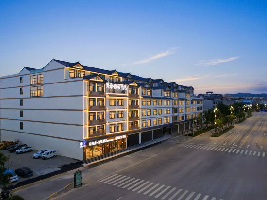 Others 3, Meihao Lizhi Hotel (Wenshan Guangnan Branch), Wenshan Zhuang and Miao