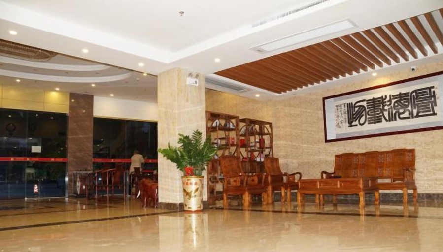 Others 1, E·E Business Hotel, Guangzhou