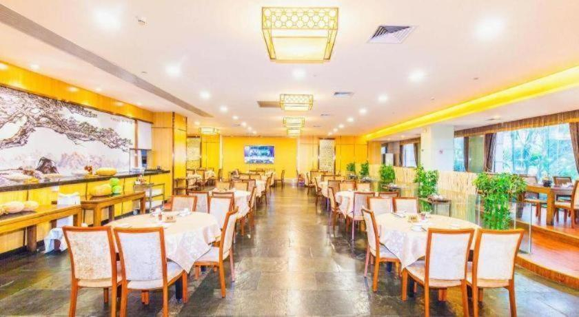 Food & Drinks 4, Centenio International Hotel, Foshan