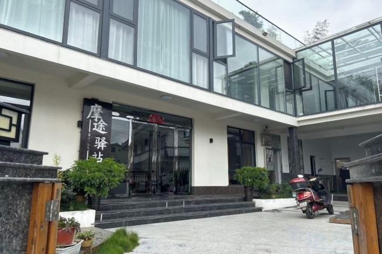 Exterior & Views 2, Tianzhushan Motu Station Homestay, Anqing