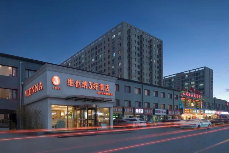 Exterior & Views 2, Vienna 3 Best Hotel, Beijing