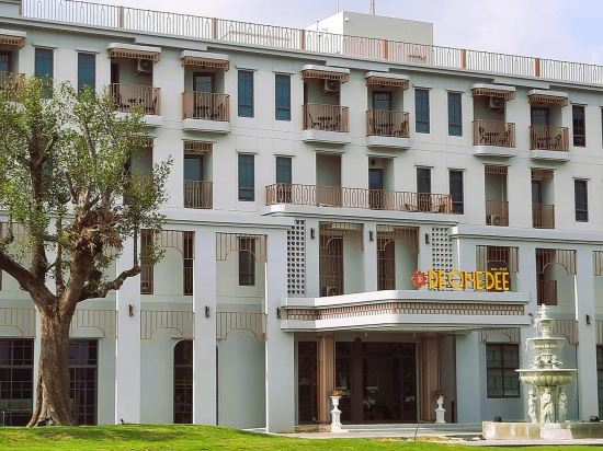 Others 2, Hotel De One Dee, Phayao, Chiang Kham