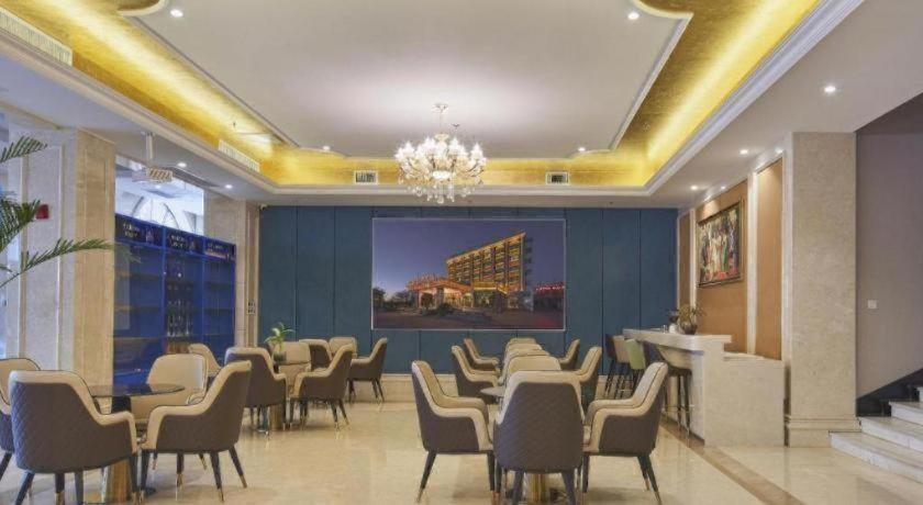 Food & Drinks 5, Vienna Hotel Beijing Fangshan District Guangyangcheng Metro Station, Beijing