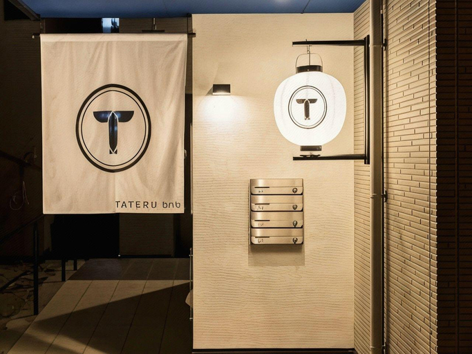 Bathroom 3, TRIP POD TAKASAGO B, Fukuoka