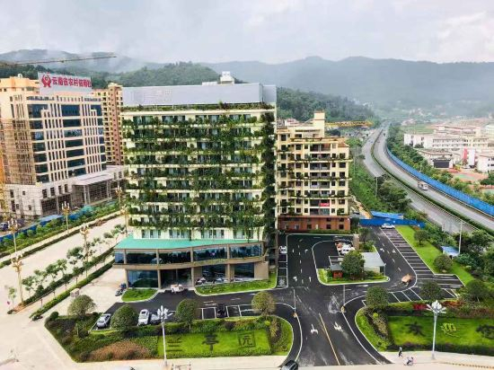Others 4, Lantingyuan Hotel, Pu'er