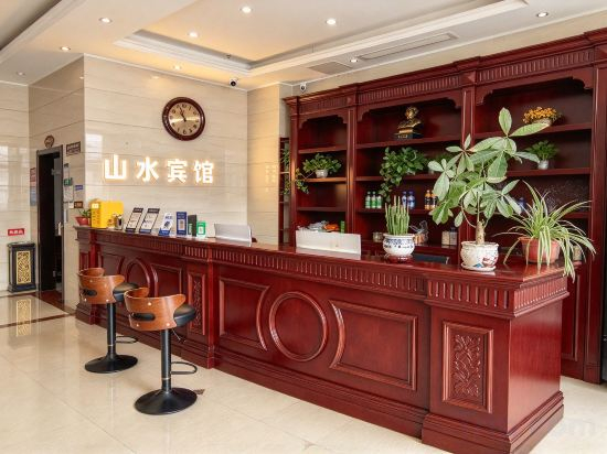 Others 4, Xianning Shanshui Comfort Hotel, Xianning