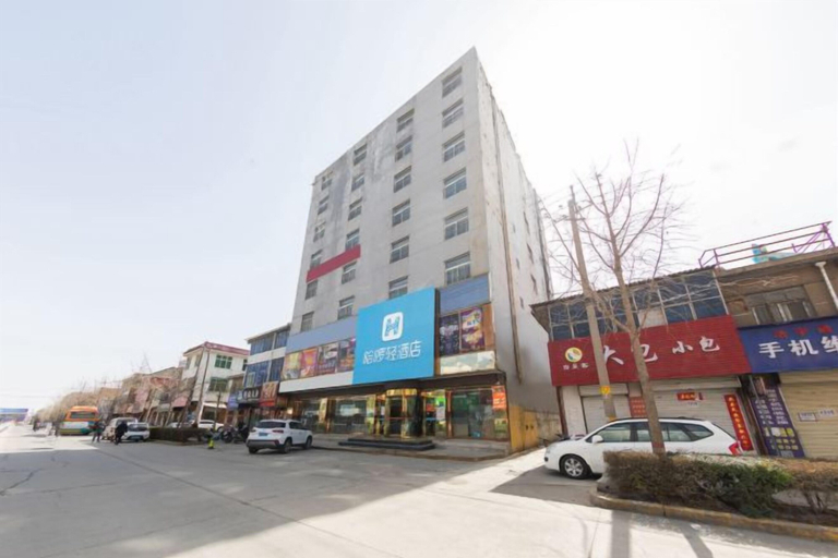Exterior & Views 2, Haqi Light Hotel (Weinan Shaoguan Jewelry City), Weinan