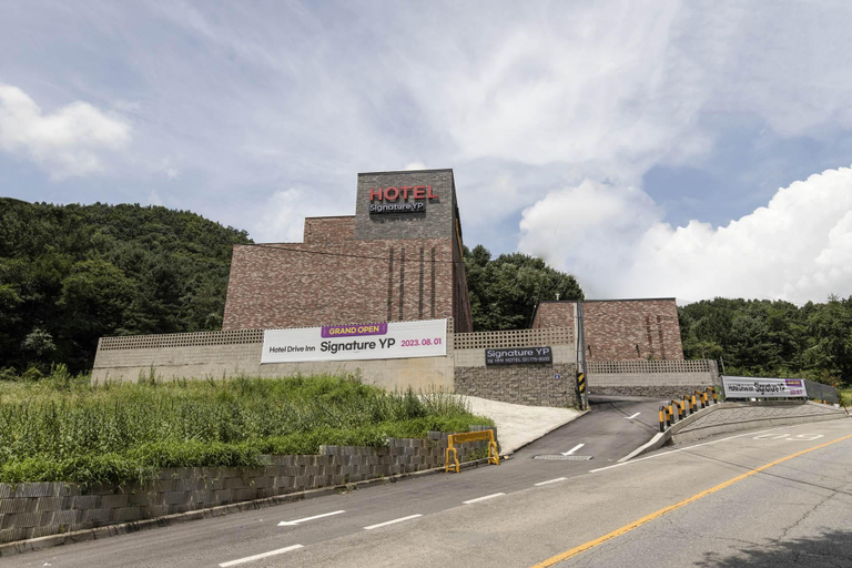 Others 5, Yangpyeong Signature Drive-in Hotel Yongmun, Yangpyeong