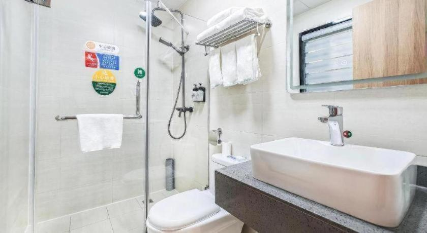 Bathroom 4, GreenTree Inn (Fengtai Beijing Dongda Street), Beijing