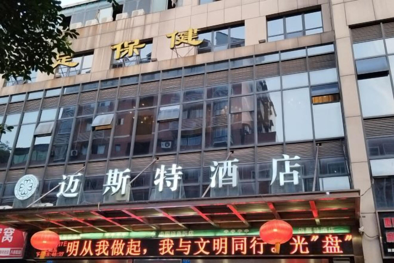 Exterior & Views 2, Meister Hotel, Chongqing