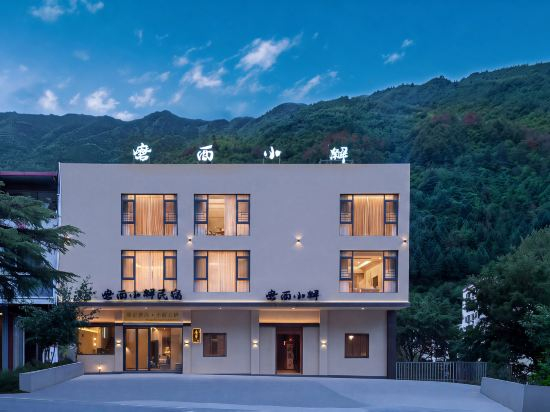 Others 3, Kangding Moxi · Xiaojie Yunqi · Design Retreat | Chinese Design Guesthouse, Garzê Tibetan