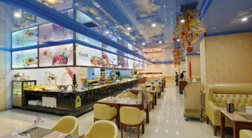 Food & Drinks 4, Wanjiale International Hotel, Changsha