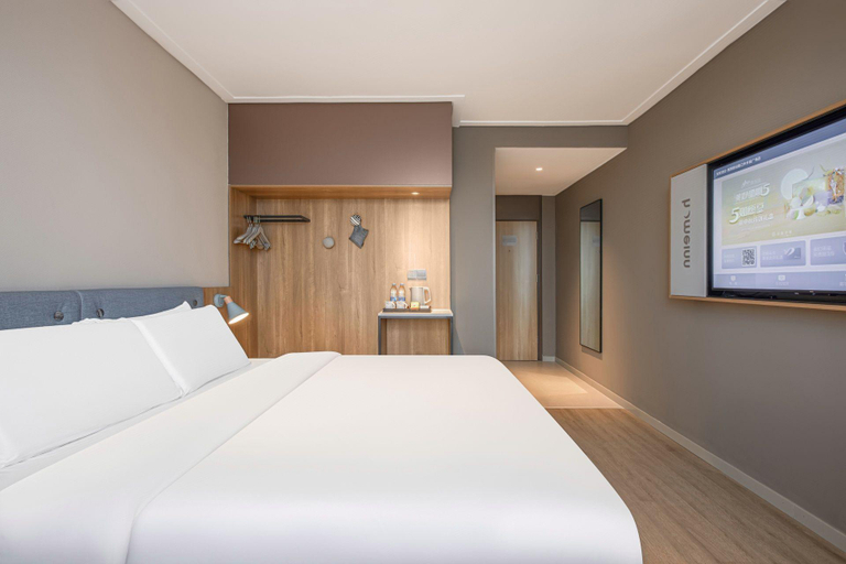 Bedroom 3, Homeinn · neo (Xiangtan Jianshe Road Bubugao Plaza), Xiangtan