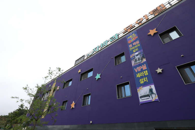 Others 4, Okcheon Javara Self Check-in Hotel, Okcheon