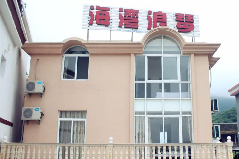 Exterior & Views 2, Peach blossom island bay longines farmhouse, Zhoushan