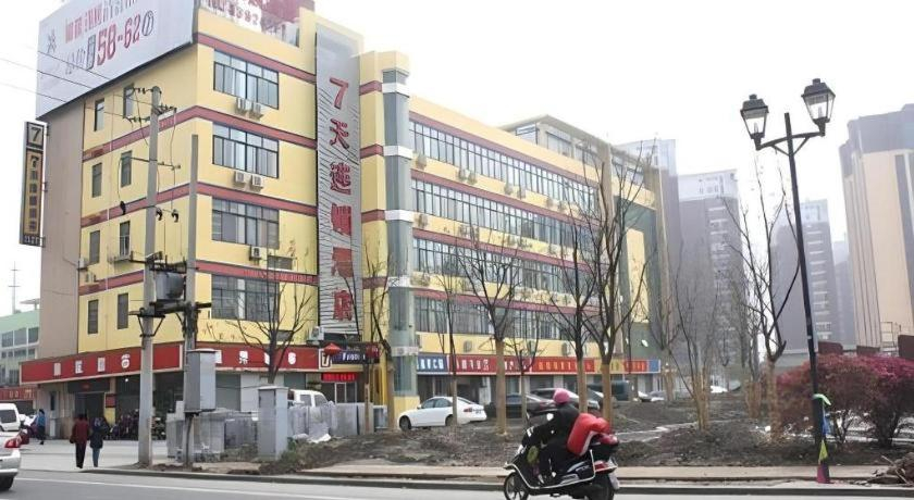 Exterior & Views 1, 7 Days Inn Changzhou North Station, Changzhou