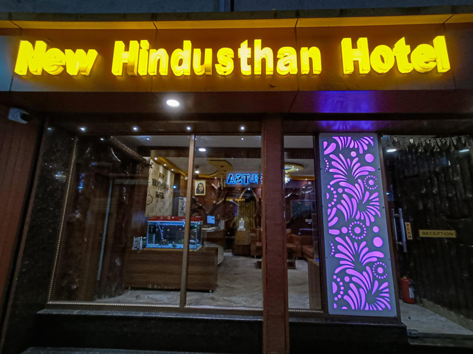 Exterior & Views, New Hindusthan Hotel, Darjiling
